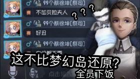 红夫人联动最新爆料,神秘角色揭秘,剧情走向再掀波澜! 第3张 红夫人联动最新爆料,神秘角色揭秘,剧情走向再掀波澜! 第3张