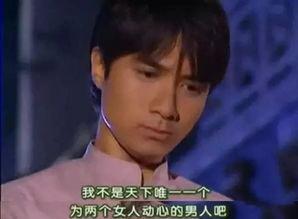 王大锤爆料渣男视频播放,视频播放引发热议 第2张 王大锤爆料渣男视频播放,视频播放引发热议 第2张