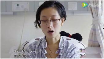 艺人朋友爆料视频大全集,艺人朋友爆料视频大全集精彩瞬间回顾  第3张