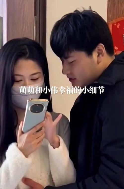 陈萌朱小伟最新爆料图文,图文揭秘惊人内幕 第1张 陈萌朱小伟最新爆料图文,图文揭秘惊人内幕 第1张