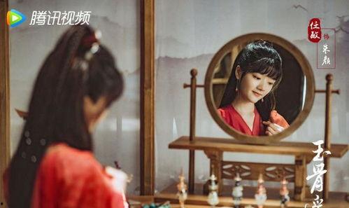 娱乐圈吃瓜爆料任敏 第2张 娱乐圈吃瓜爆料任敏 第2张